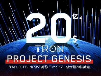 区块链又一新应用！印度电信管理局用它拦截骚扰电话