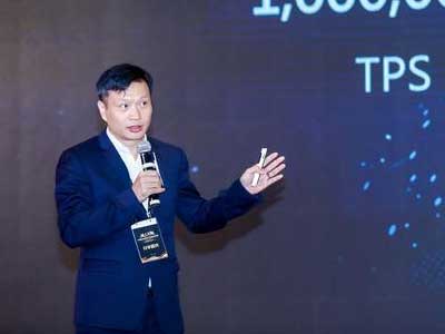 北航教授蔡维德：区块链将系统改变金融体系