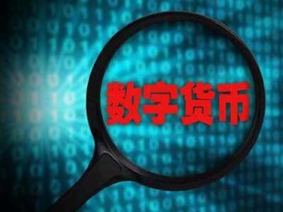 Tim Draper：区块链可以让人们从低效的政府服务中解放出来