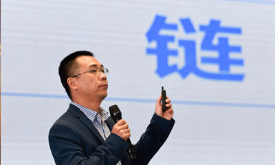 徐小平忠告创业者：区块链考验人性 勿忘社会责任