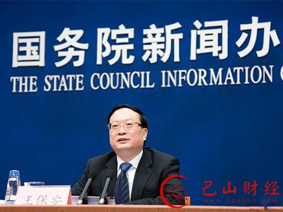 2018国民经济运行情况发布”