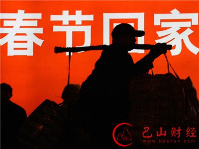 2018年春运启动”